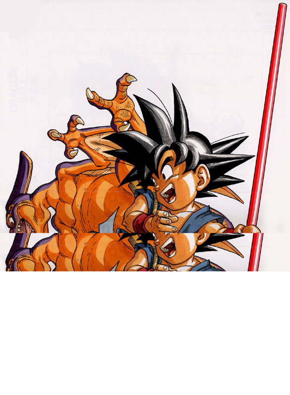 Otaku Gallery / Art Books / Dragon Ball - Enciclopedia / 003.jpg